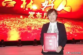 孝老爱亲，其心若兰！东丰县大阳镇得胜村妇联主席赵艳霞获得第八届全国孝老爱亲道德模范提名奖图片