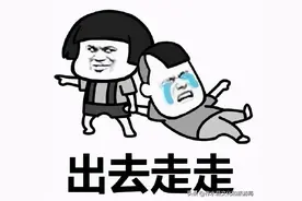 春天在哪里呀，春天在这里呐！图片
