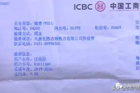 供热“急”查队：供热多天暖气“拔凉”，记者走访热力公司协调解决图片