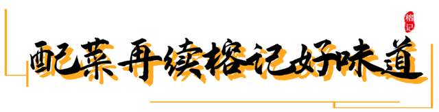 鳄鱼炖花胶功效与作用 2026年鳄鱼炖花胶功效与作用