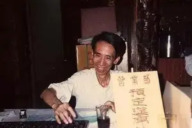 一九八六年时人民生活场景是什么样？一组老照片带你走进那段岁月图片