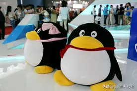 进入倒计时！腾讯QQ宣布取消一项收费服务，一大批用户或受影响图片