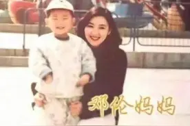有种"遗传"叫邓伦,妈妈才是高颜值,儿子只遗传"括号唇"就帅到犯规图片