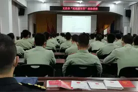 文昌市开展宪法宣传周“送法进军营”活动——进武警海警总队第四支队图片