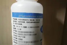 疫情期间消毒泡腾片的选择和使用方法：图片