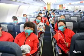 最高礼遇​！迎接北京援鄂医疗队抵京图片