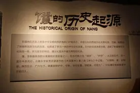 新疆民族传统美食——馕图片