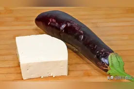 豆腐加茄子这样做太解馋了，营养开胃又下饭，出锅比吃红烧肉还香图片