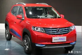 都市代步电动车，E1满足你的城市出行需求图片