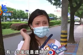 两万多做的鼻子，透明的？院长说很好看图片