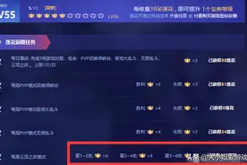 LOL第一批肝到50级鸡里奥宝典的玩家来了，他们是怎么做到的？图片