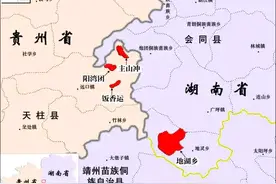 贵州一块飞地在湖南省内，回贵州不需要经过湖南，这是什么原因？图片