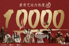 好戏 | 《赘婿》算不算一部成功的“男频IP”改编剧？图片