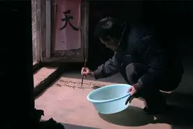 当一个“懦夫”背对生活图片