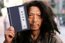 科学家发现雄绵羊长寿秘诀，或适用于人类，却让人无比纠结图片