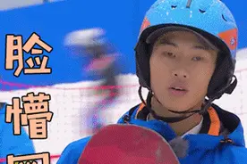 带男朋友见家长的尴尬瞬间图片