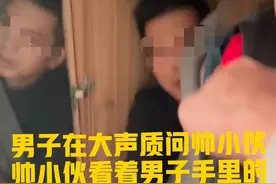 女子带娃在家幽会情人，被丈夫堵个正着后解释：我叫他来修水龙头图片