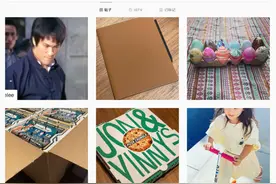 陈冠希"开小号"被曝光，粉丝只有62个！特殊癖好摊牌了图片