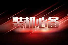 Windows 系统中的「必装」软件，让你的工作效率加倍图片
