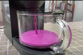 在家也可以做奶昔 学到了图片