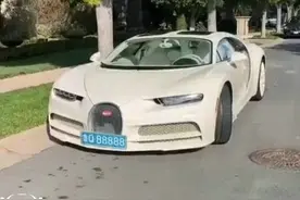 布加迪和2万代步车挂同一车牌，到底谁是真的？奔驰：都是假的图片