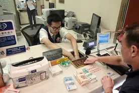 现在的10万元，10年过后会贬值多少？图片