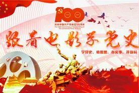 跟着电影学党史 | 建军大业图片