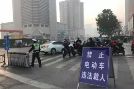 电动车有“4禁”，4月起，多地开始严查，别再随心所欲地骑车了图片