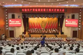 临颍：强化党建引领 突出项目为王 坚持工业强县 高质量打造“两城一区一家园”图片