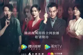 年末悬疑剧黑马！互换身份，紧张烧脑，《焕脸》的野心不止于此图片