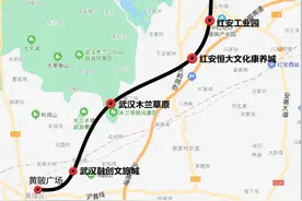 武汉黄陂木兰和红安地铁25号线的构想：可设置融创恒大等六个站点图片