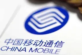中移动集采1500万台千兆路由器：烽火成第一候选人，中选份额21%图片