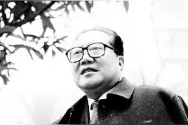 福星集团董事长谭功炎因病逝世 享年73岁图片