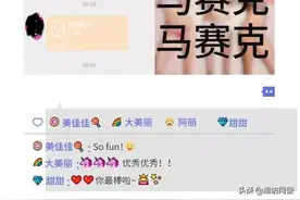 卖卫生巾净赚了7000多元，罚款50万！因为是传销！图片