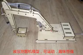 液压挖掘机模型，趣味性爆棚的仿真玩具图片