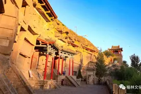 榆林这个被称为“万里长城第一胜景”的红石奇观，太令人震撼了！图片