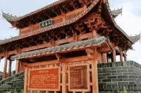 中国绿都 最氧三明 | 6月7日开街！沙县又添“美食一条街”！这里不仅能看各种秀，还能品尝地道小吃图片
