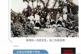 五四运动第一人是谁？图片