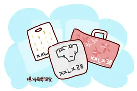 超过几岁就该停用纸尿裤了？男孩女孩情况不同，过晚对孩子危害大图片