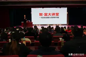 跨界与拓展，方正证券的扶贫之路图片