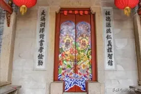 “谁敢拆我就把谁买下来”，深圳村民一句豪横话，保住了百年宗祠图片