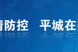 鲜花铺就致富路图片