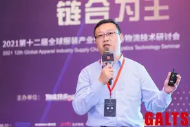 虞毅峰：供应链在服装行业转型期的战略价值图片