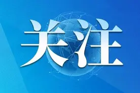 2020年重庆市高职分类考试高职对口类志愿填报7月30日开始图片