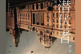新谍战剧《潜伏者》开机，4大看点要啥有啥，又是年度爆款？图片