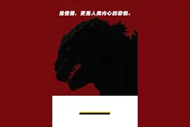 核辐射为什么会让动物变大？图片