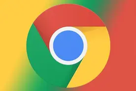 网友报告腾讯QQ扫描读取Chrome浏览器历史记录图片