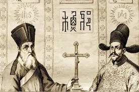 浅析明朝及晚清西学东渐对中国的社会的影响以及区别图片