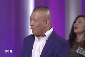 太逗了！沈腾带领《开心麻花》团队演绎爆笑剧本！观众笑个不停！视频封面