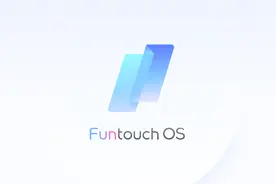 Funtouch OS 11系统来袭，颜值体验双重提升图片